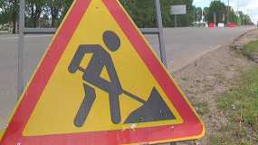 В Татарстане закрыли для движения часть автодороги - НТР 24