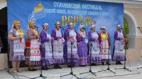 Нижнекамцев приглашают посмотреть на стахеевский фестиваль «Верую»