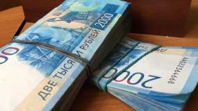 От республиканского фонда поддержки за 3 года выплаты получили больше 6 тыс человек - НТР 24