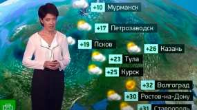 Ведущая прогноза погоды на НТВ поздравила Татарстан с юбилеем ТАССР