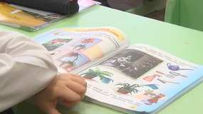 В татарстанских школах решили отменить звонки между уроками