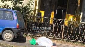 В Татарстане женщина скончалась во время эвакуации своего авто - НТР 24