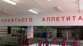 Айдар Метшин: в Нижнекамске все учащиеся начальных классов будут обеспечены бесплатным питанием