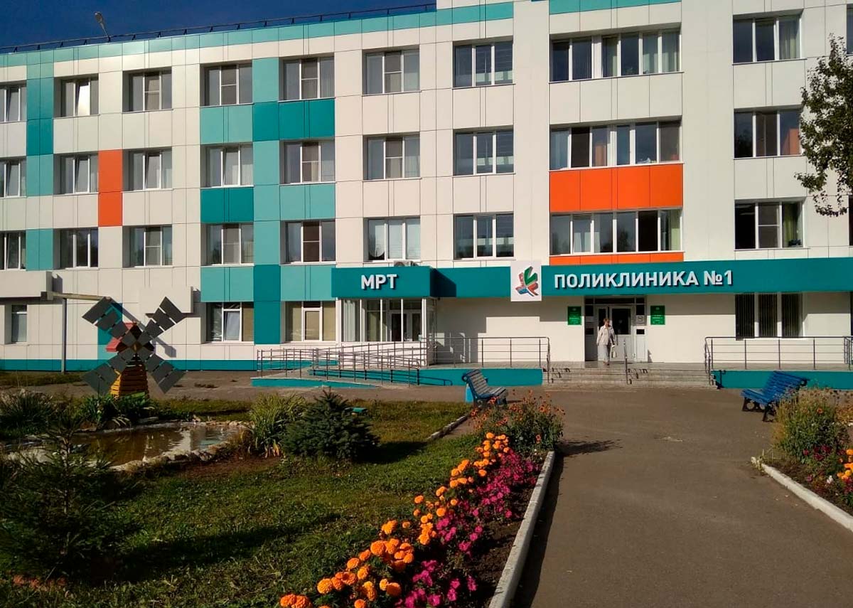 В Нижнекамске снова начал работать «Центр здоровья», где можно пройти бесплатное обследование