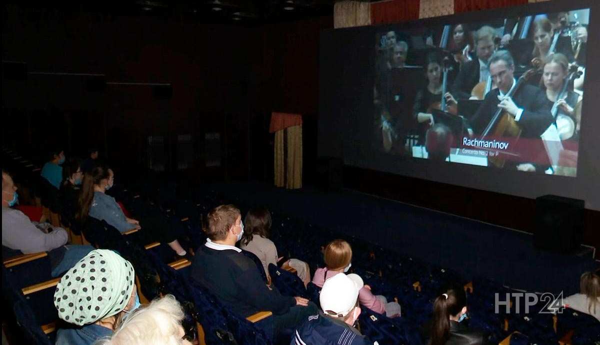 В Нижнекамске состоялся первый виртуальный концерт