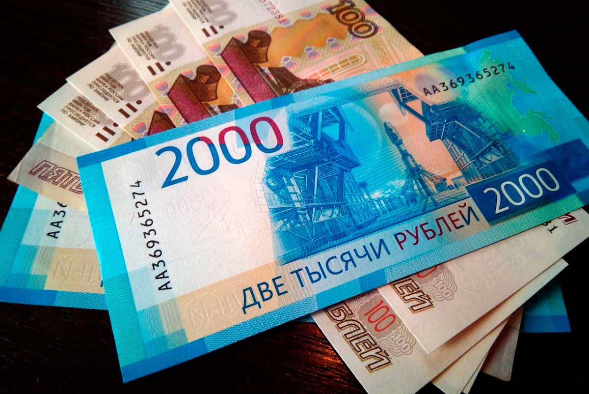 Некоторых россиян ждут новые выплаты: правительство выделило 5 млрд рублей