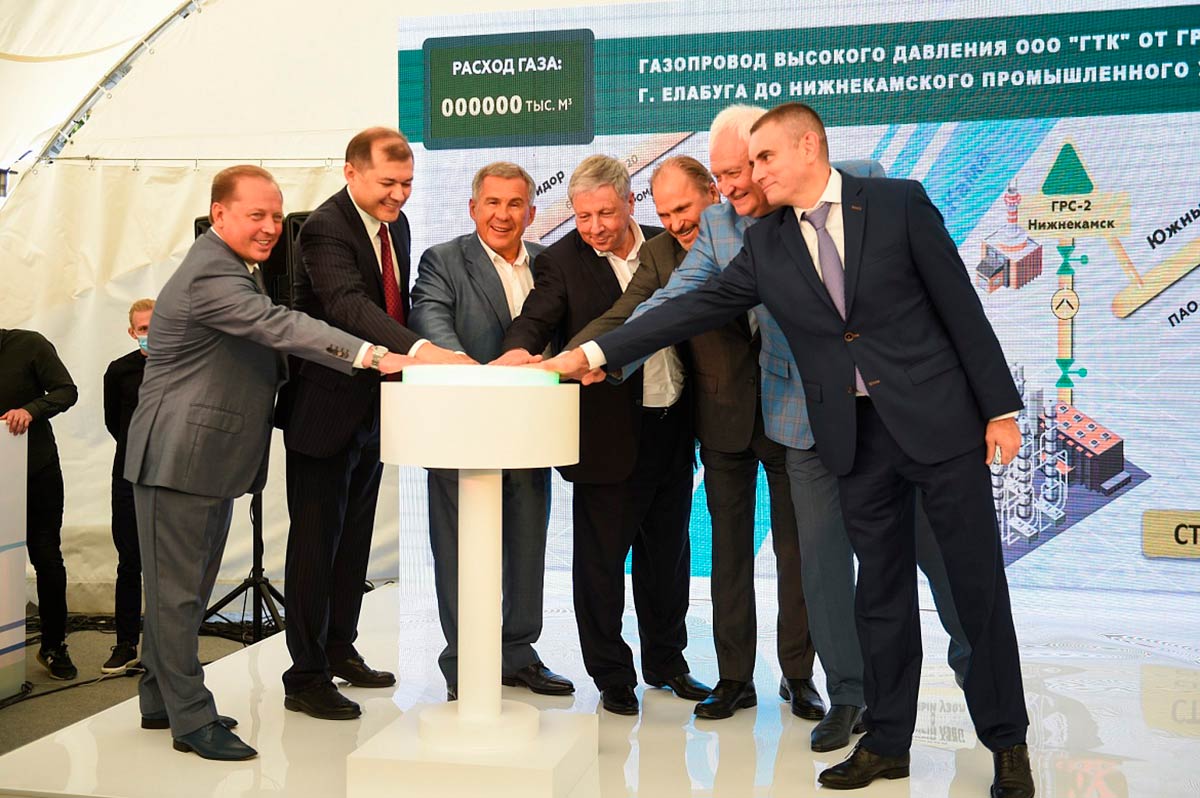 Президент Татарстана открыл в Нижнекамске газопровод высокого давления
