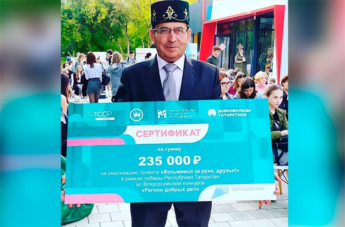 Волонтёр Радик Закиров, помогающий в реабилитации нижнекамским инвалидам, получил грант