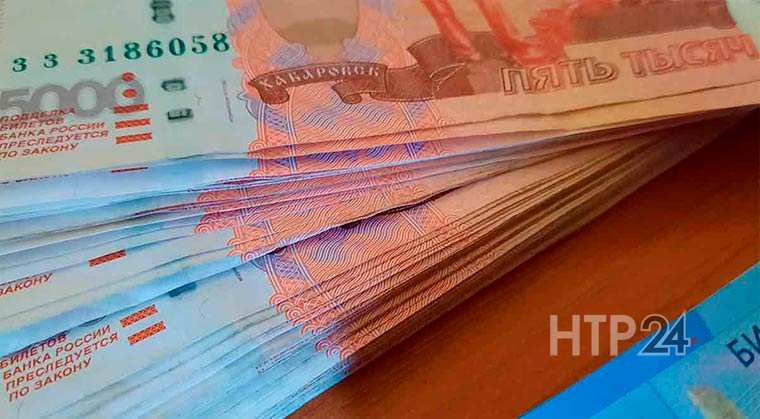 Две жительницы Нижнекамска перевели мошенникам «из банка» более 250 тысяч рублей