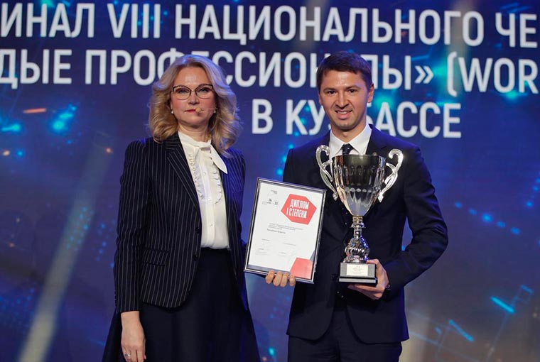 Татарстан стал призёром WorldSkills Russia