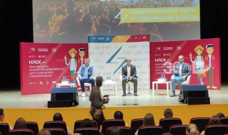 Замглавы Росмолодёжи обсудил с татарстанскими студентами роль цифровизации в период коронавируса