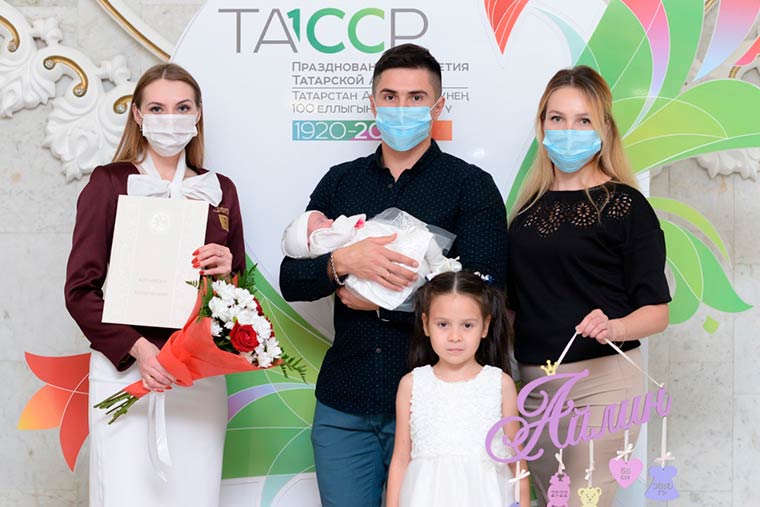 Рождение 2020-го малыша зарегистрировали в Нижнекамске