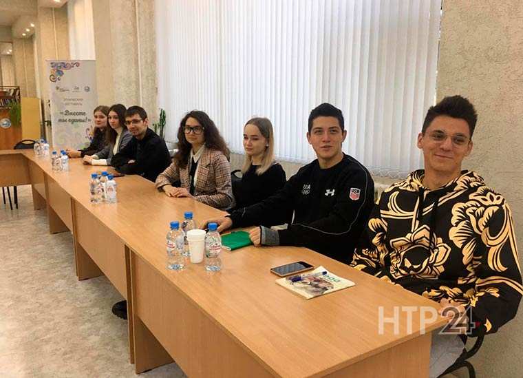 Вопросы культурной и национальной политики обсудили со студентами Нижнекамска
