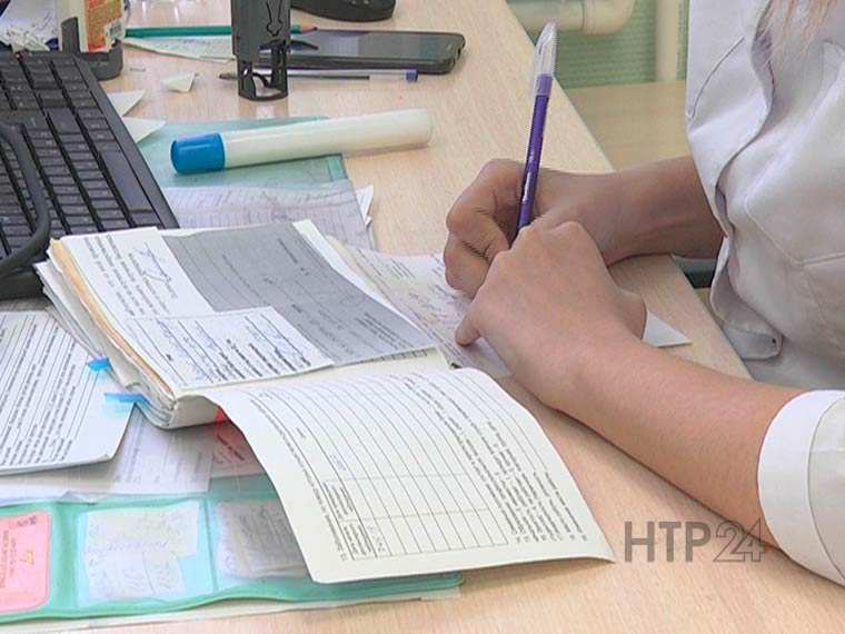 В России утвердили правила выдачи медицинских карт и других документов пациентам