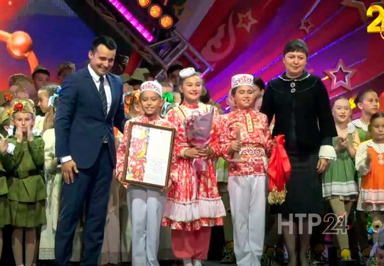 Нижнекамский ансамбль победил на фестивале «Созвездие-Йолдызлык»