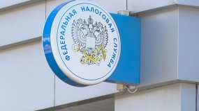 В России предложили отменить имущественный налог для многодетных семей - НТР 24