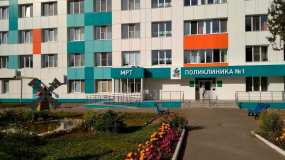 В Нижнекамске снова начал работать «Центр здоровья», где можно пройти бесплатное обследование - НТР 24