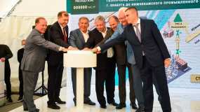 Президент Татарстана открыл в Нижнекамске газопровод высокого давления