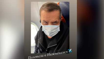 До выступления группы «Любэ» в Нижнекамске осталось несколько часов - НТР 24