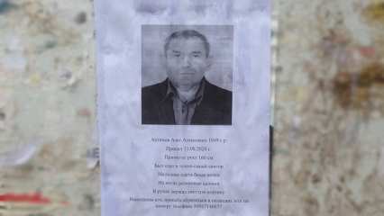 Пенсионер, который пропал в Нижнекамске 3 дня назад, попал в объектив камер видеонаблюдения