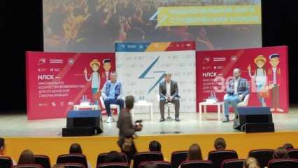 Замглавы Росмолодёжи обсудил с татарстанскими студентами роль цифровизации в период коронавируса