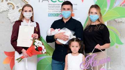 Рождение 2020-го малыша зарегистрировали в Нижнекамске