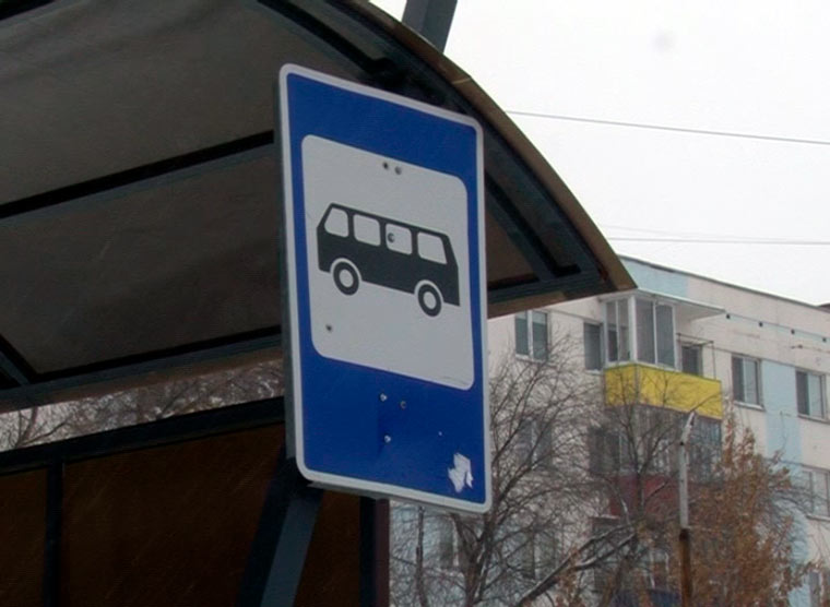 В Нижнекамске наказали водителя автобуса, который проехал остановку