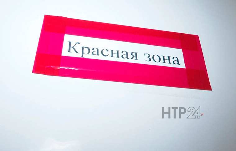 В Татарстане подтверждено 27 новых случаев коронавируса