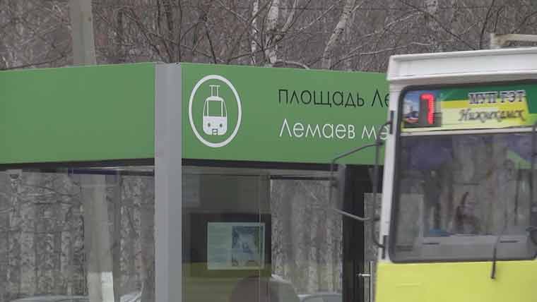 В Нижнекамске отменена скидка на проезд по транспортной карте в трамваях и автобусах