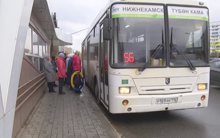 В Нижнекамске изменилось расписание движения автобусов