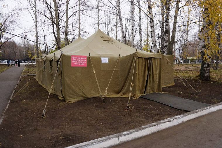 В Нижнекамске установили палатку для пациентов, ожидающих КТ