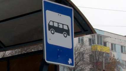 В Нижнекамске наказали водителя автобуса, который проехал остановку - НТР 24
