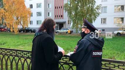 Жительнице Татарстана грозит до 30 тыс штрафа за проезд в автобусе без маски