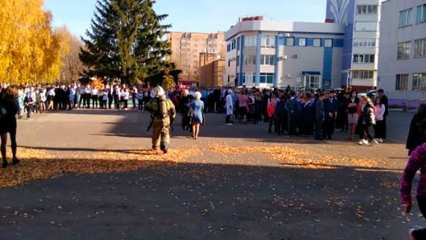 В Нижнекамске эвакуировали школу