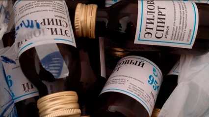 В Нижнекамске продавцы хозмага продавали из-под полы фанфурики - НТР 24