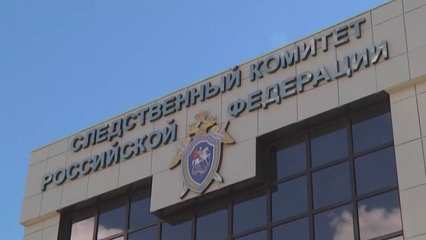 В России трое юношей после прогулки не вернулись домой - НТР 24