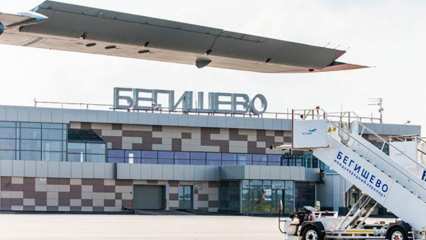 Нижнекамский аэропорт перешёл на осенне-зимнее расписание, появятся новые рейсы