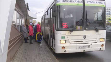 В Нижнекамске изменилось расписание движения автобусов - НТР 24