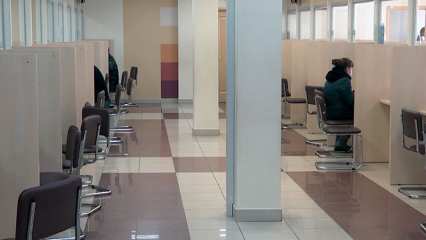 Опубликован график работы МФЦ в Нижнекамске в ноябрьские праздники - НТР 24