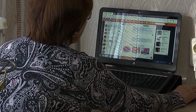 В России хотят ввести суточный лимит для пенсионеров на онлайн-переводы