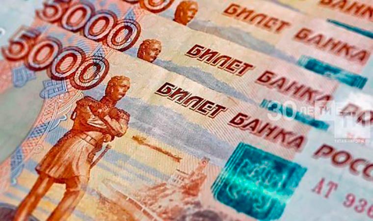 Бизнесмены Татарстана получили более 13 млрд рублей на поддержку занятости