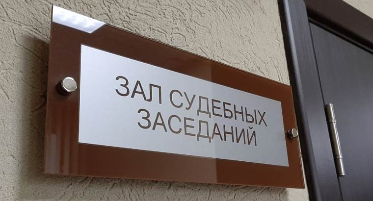 За езду в нетрезвом виде на электросамокате суд лишил жителя Казани водительских прав