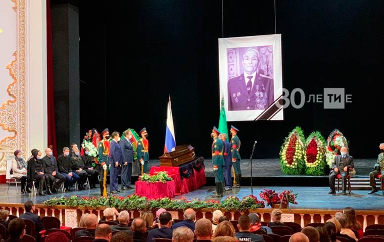 Президент Татарстана выразил соболезнования на церемонии прощания Бориса Кузнецова