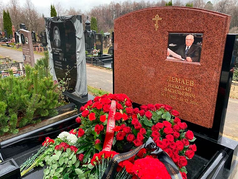 В Москве открыли памятник почётному гражданину Нижнекамска Николаю Лемаеву