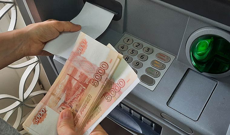 Эксперт назвал способ защитить свои банковские карты от мошенников