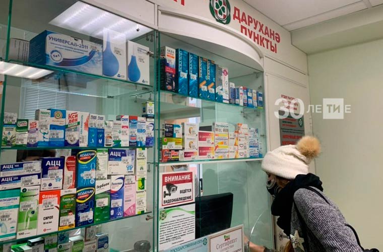 Минздрав: В Татарстане для получения бесплатных препаратов не обязательно проводить ПЦР-тест на COVID-19