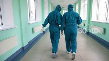 В Татарстане закрылись 97 образовательных учреждений - Роспотребнадзор - НТР 24