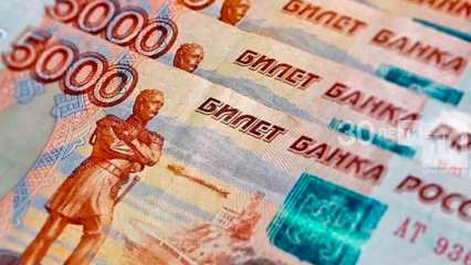 Бизнесмены Татарстана получили более 13 млрд рублей на поддержку занятости - НТР 24