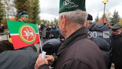 Эксперты считают Татарстан примером единения национальностей России - НТР 24