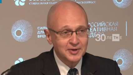 Кириенко: Татарстан – лучший по развитию креативности в индустриях - НТР 24